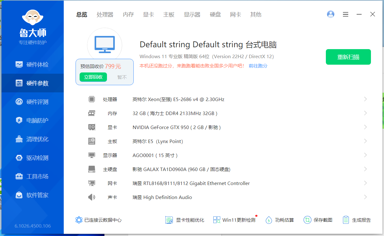 6f10335c35007e9fa7428c341dd31781.png 6f10335c35007e9fa7428c341dd31781.png