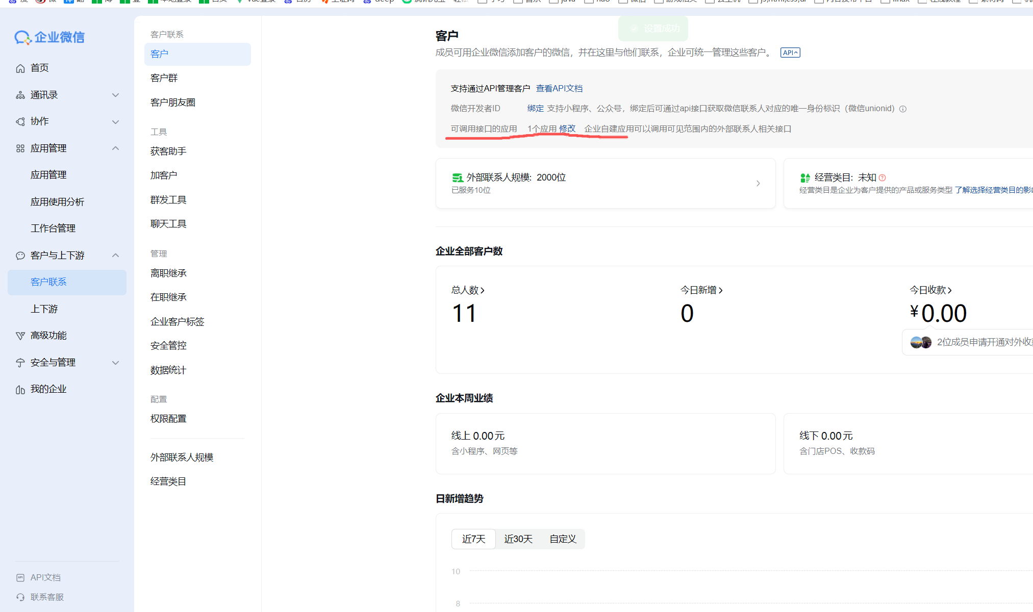 bf47813f785b30b7e3ac2b4e7577e4b5.png